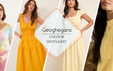 Summer Colour Spotlight: Yellow