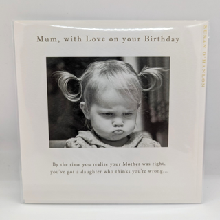 Mum With Love On Your Birthday | Susan O'Hanlon Card